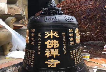 銅鐘雕塑-刻字漆金寺廟鑄銅鐘雕