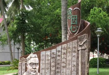 孔子雕塑-公園廣場(chǎng)草坪擺放孔子論語玻璃鋼仿銅浮雕