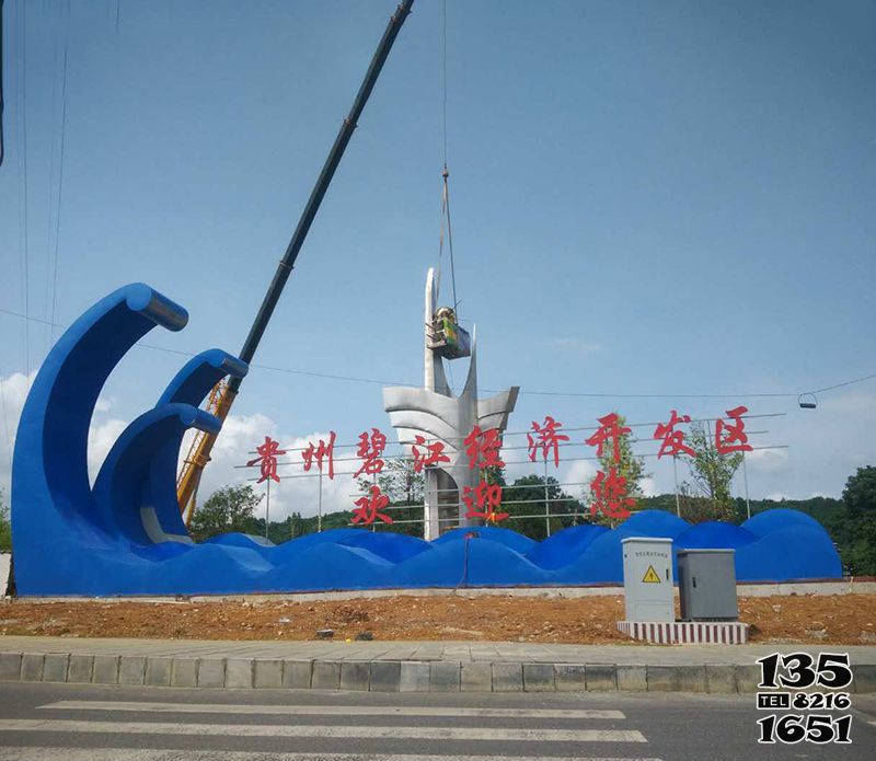 海浪浪花雕塑-景區大號藍色不銹鋼海浪浪花雕塑高清圖片