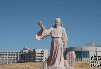 范沖淹雕塑-學(xué)院廣場(chǎng)擺放古代名人石雕范沖淹雕塑