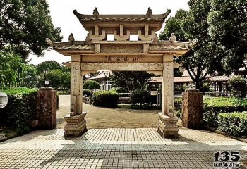 牌坊雕塑-公園擺放花崗巖單門石牌坊