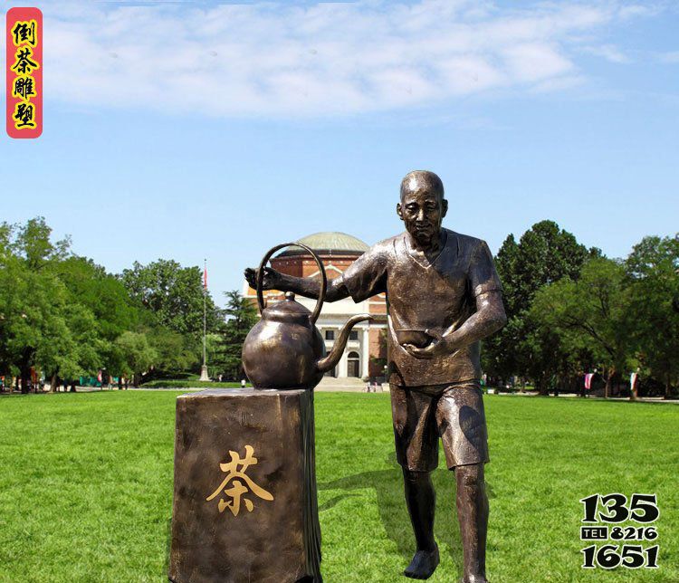 茶雕塑-公園不銹鋼仿銅老人倒茶雕塑高清圖片