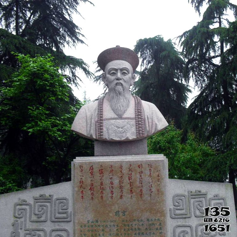 曾國(guó)藩石雕頭像-公園園林歷史名人清朝著名民族英雄雕塑高清圖片