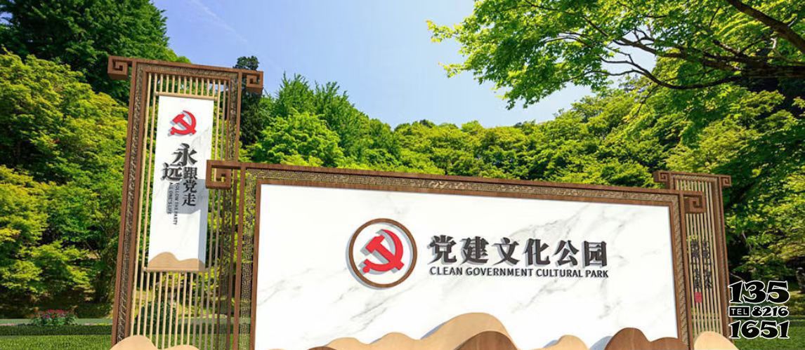 長廊雕塑-不銹鋼公園黨建文化長廊雕塑高清圖片