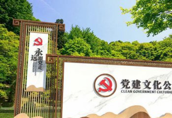 長廊雕塑-不銹鋼公園黨建文化長廊雕塑