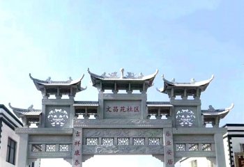 牌坊雕塑-城市小區(qū)三門(mén)鏤空浮雕石雕牌樓