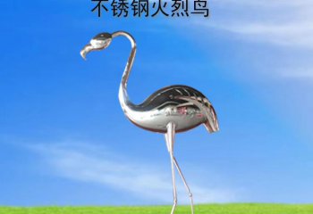 火烈鳥雕塑-農場擺放不銹鋼鏡面火烈鳥雕塑