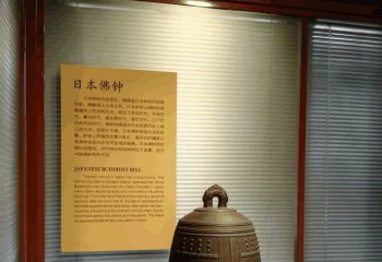 銅鐘雕塑-歷史博物館古代日本佛鐘