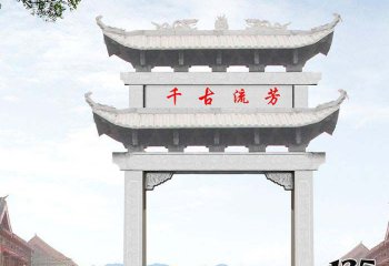 牌坊雕塑-墓園口擺放單門大理石雕牌坊