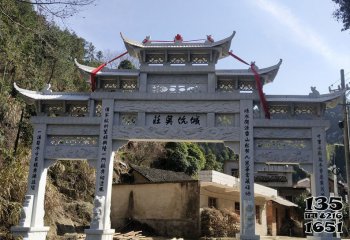 牌坊雕塑-農(nóng)村口擺放大理石門樓牌坊雕塑