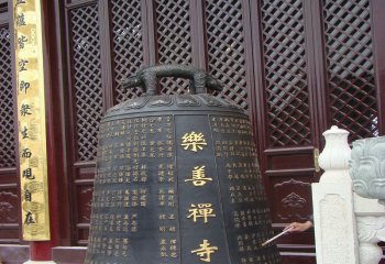 銅鐘雕塑-樂善禪寺漆金刻字青銅鐘