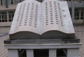 書雕塑-景區大型大理石石雕浮雕書雕塑