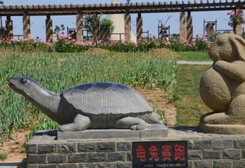 石雕龜兔賽跑動(dòng)物雕塑-公園龜兔賽跑石雕