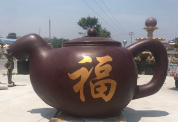 玻璃鋼福字茶壺雕塑-玻璃鋼福字茶壺雕塑，茶壺玻璃鋼雕塑