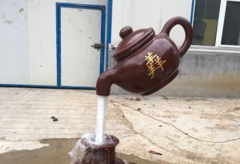 玻璃鋼流水茶壺雕塑-玻璃鋼流水茶壺雕塑，玻璃鋼茶壺噴泉雕塑  