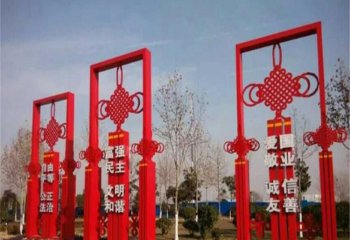 公園不銹鋼中國結(jié)紅色文化雕塑-不銹鋼中國結(jié)紅色文化