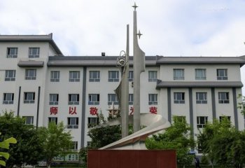 校園不銹鋼拼搏雕塑-校園拼搏雕塑 不銹鋼拼搏雕塑