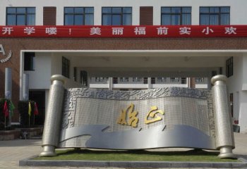 不銹鋼校園書卷雕塑-不銹鋼書卷雕塑 校園書卷雕塑