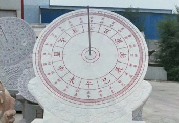 學(xué)校漢白玉日晷石雕-學(xué)校日晷石雕 漢白玉日晷石雕