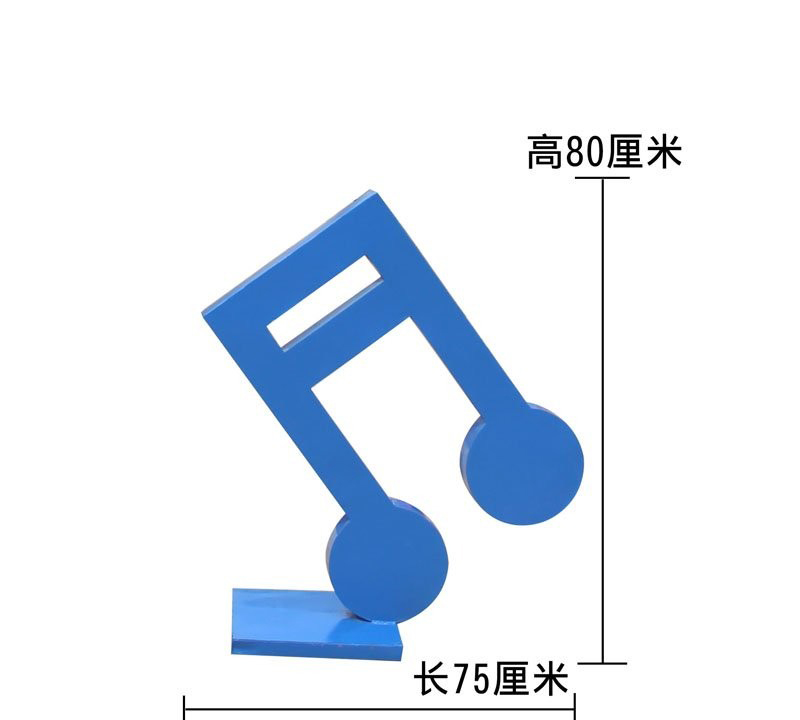 不銹鋼抽象音符雕塑-不銹鋼音符雕塑 抽象音符雕塑高清圖片