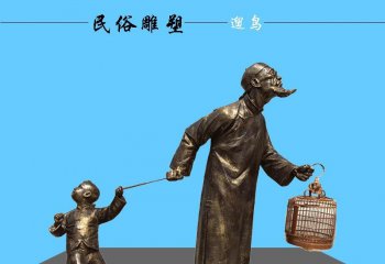 民俗人物遛鳥(niǎo)銅雕-民俗人物銅雕 遛鳥(niǎo)銅雕